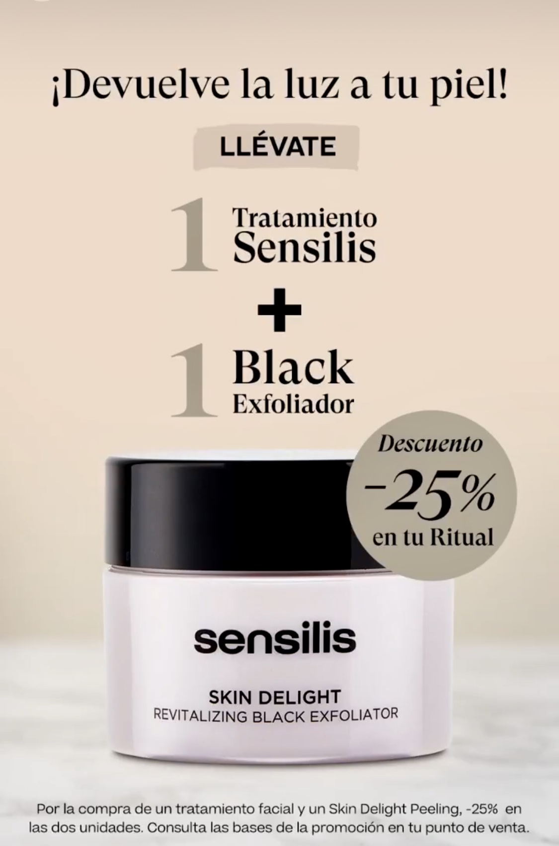 black exfoliator